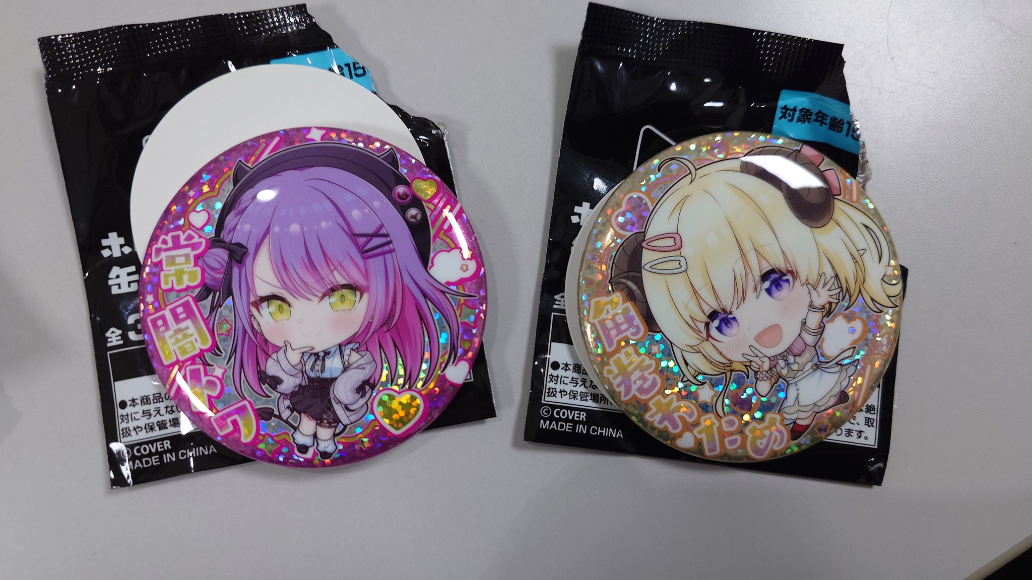 真白しらこ　缶バッジ　4点 ハイキュー!! ランダムスクエア缶バッジ（制作現場風ミニキャラ