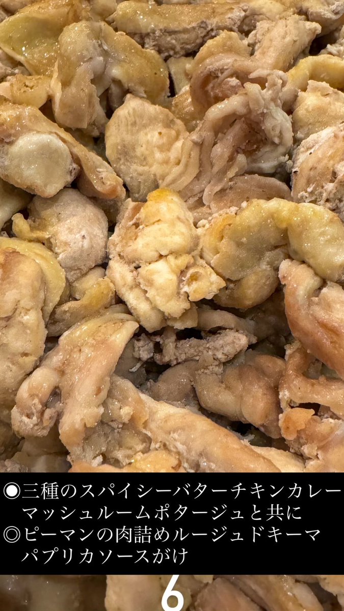 おはこん🙋🏻
週替わり最終日
はぐ寧納めはいかがですか
6周年記念ノベルティは
来週月曜日までお渡しいたしますので
この機会にぜひぜひ
ご来店のほどお待ちしております💁🏻