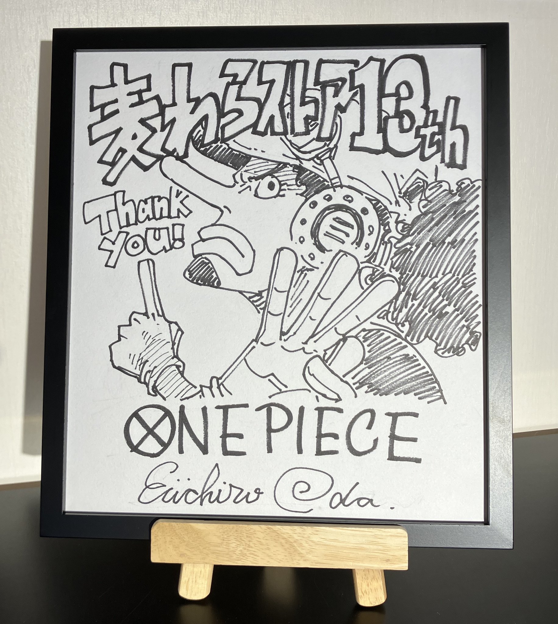 ワンピース　麦わらストア　色紙 Amazon.co.jp: ワンピース 台湾 麦わらストア 3周年記念 尾田