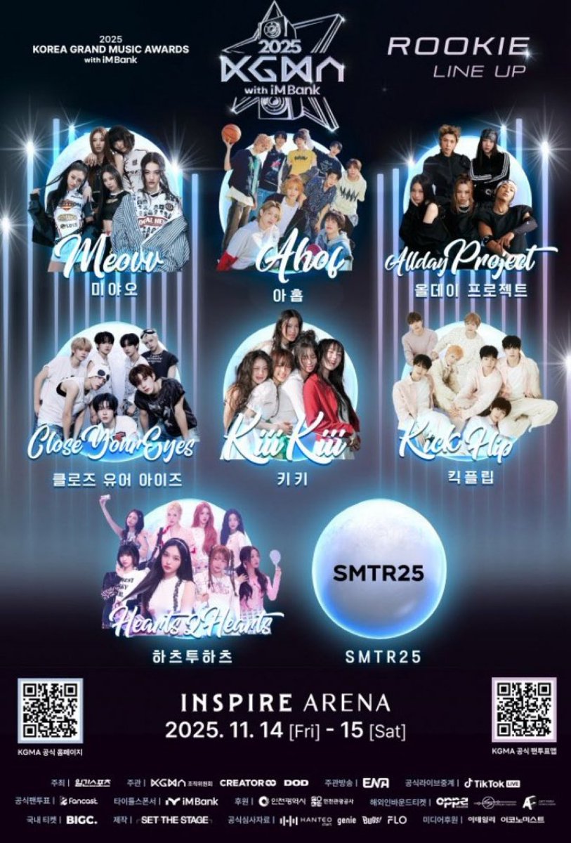 🗓️ | O KiiiKiii estará na line-up do 2025 Korea Grand Music Awards, que acontecerá nos dias 14 e 15 de Novembro.

#JIYU #지유 #KiiiKiii #키키