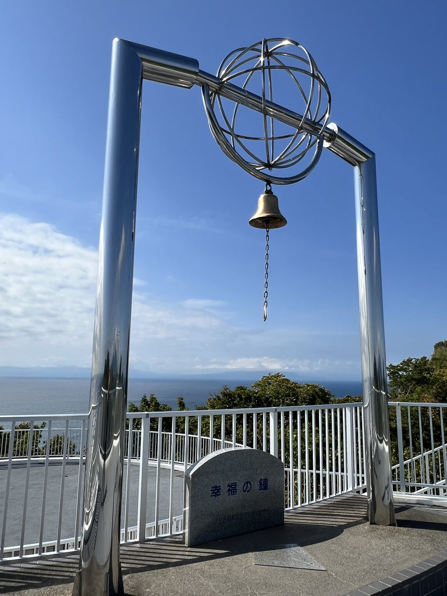 今日の観光 その1

#地球岬展望台（室蘭市）