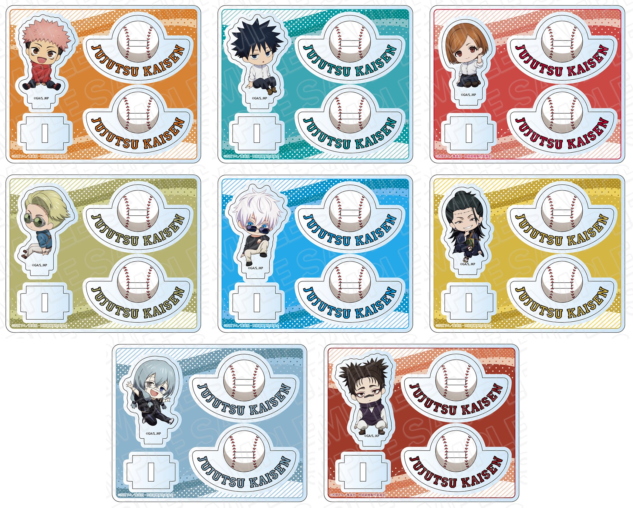 呪術廻戦グッズ情報 (@jujutsu_goods) / X