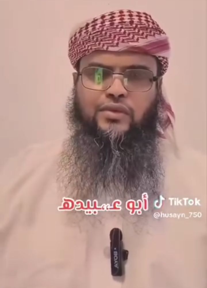 🚫 القبض_على_إمام_مسجد (ضابط_إسرائيلي)
الشرطة الليبية تقبض على  إمام مسجد باسم (أبو حفص) وماهو إلا "بنيامين إفرايم" ضابط_إسرائيلي من فرقة المستعربين  وهي فئة من الضباط المتخصصين في كل مايتعلق بالدول العربية ولهجاتها وطوائفها الدينية
 
في #اليمن واحد اسمه #حسين_العولقي اقبضوا عليه