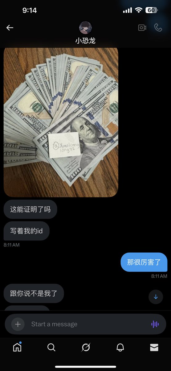 SouviensYu's tweet photo. @newkitty412 妹子我真不行了。。。 https://t.co/BeUrSqOVM0