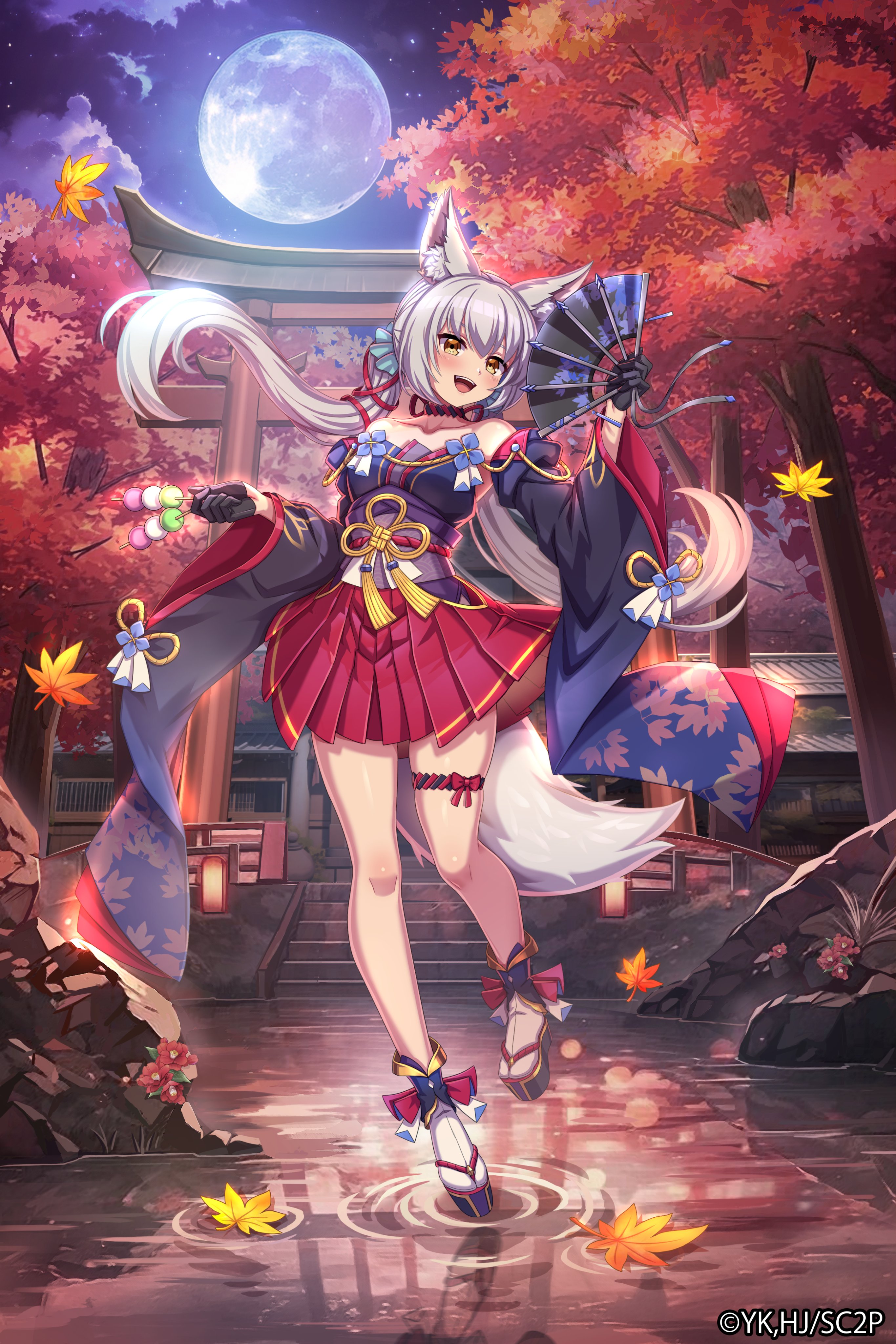 ❤トリマリン♡さま❤DeerDeer☆魔法のエナジーワーク❤ latest?cb=20220903091551