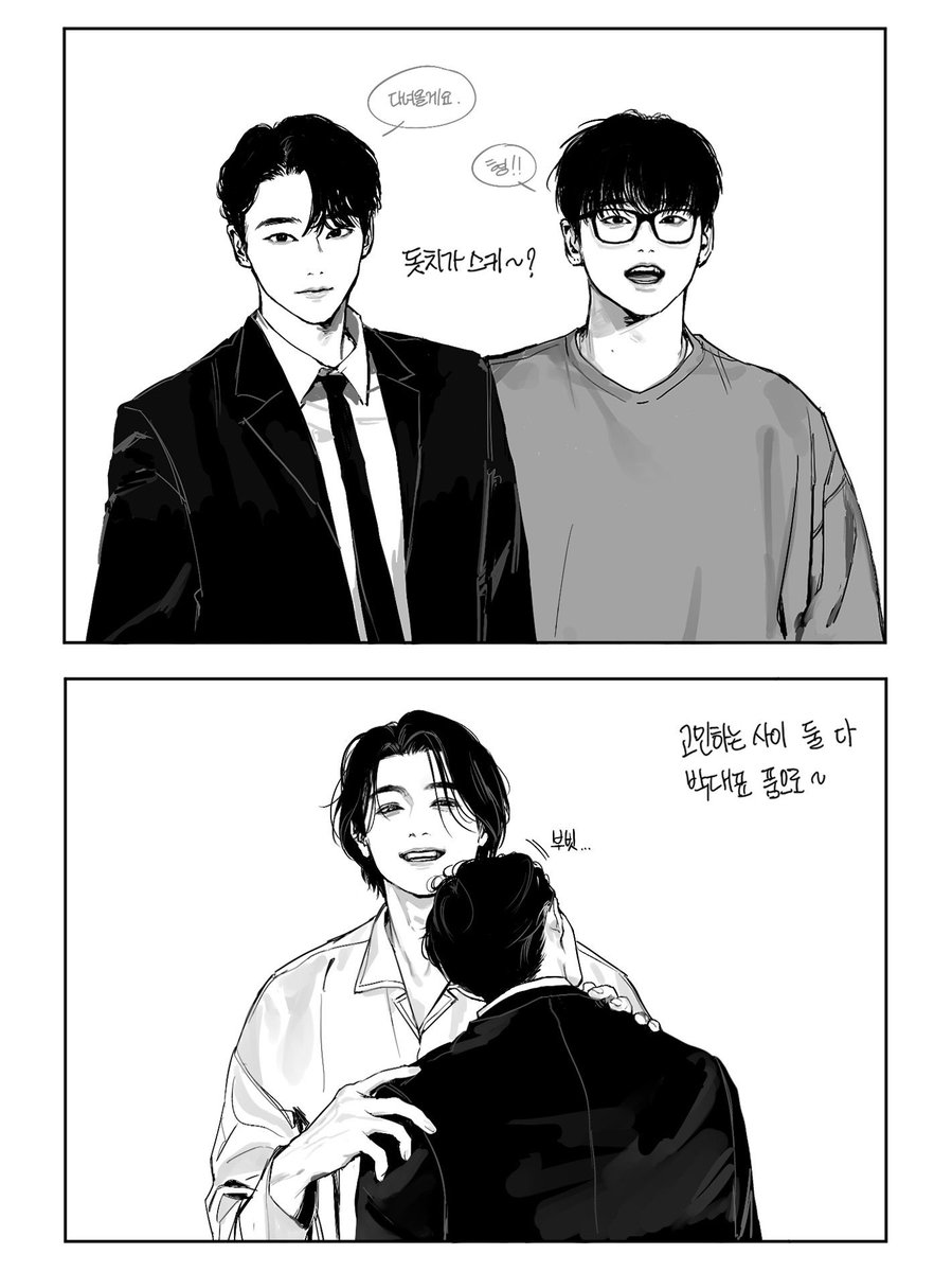 나 진짜 분해서 못살겠다
아니 아 저 강대리(ver 1.5)가
퇴근하구 부빗...<<이러는것도
박대표 저 세상 다가진 표정도..
집가면 박대표 있다는것두........
너무분하다^*^.............
(익명의곰영러님진짜진짜감사하고사랑합니다)