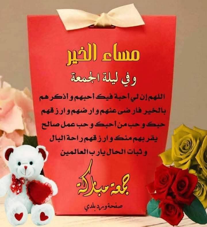 mansoor ateaiv alldarhaniy (@ateaiv68294) on Twitter photo 