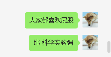 枯坐小金

HTKLLUEX7EbVq56KbFUjeQNsTQnRg3wc5Ho9Dv8Tpump
$RWA
120k-760k  6x

大家都喜欢屁股

才9个小时 我还能熬