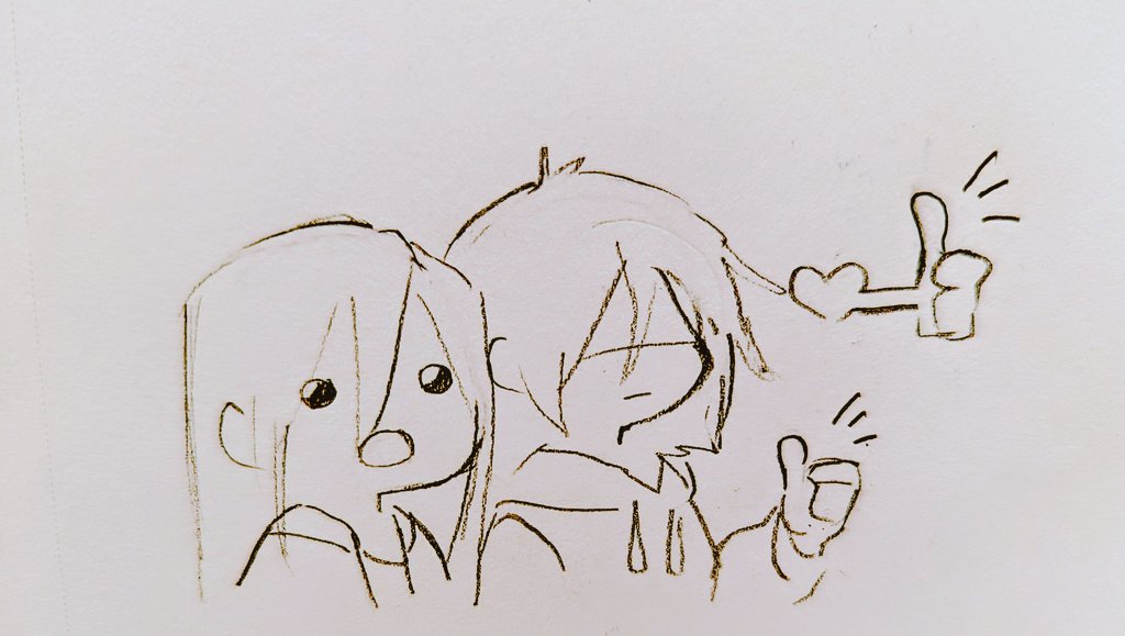 Oh no.... The autisms ..... They're converging..... HOOOOUUUAGGGHHH