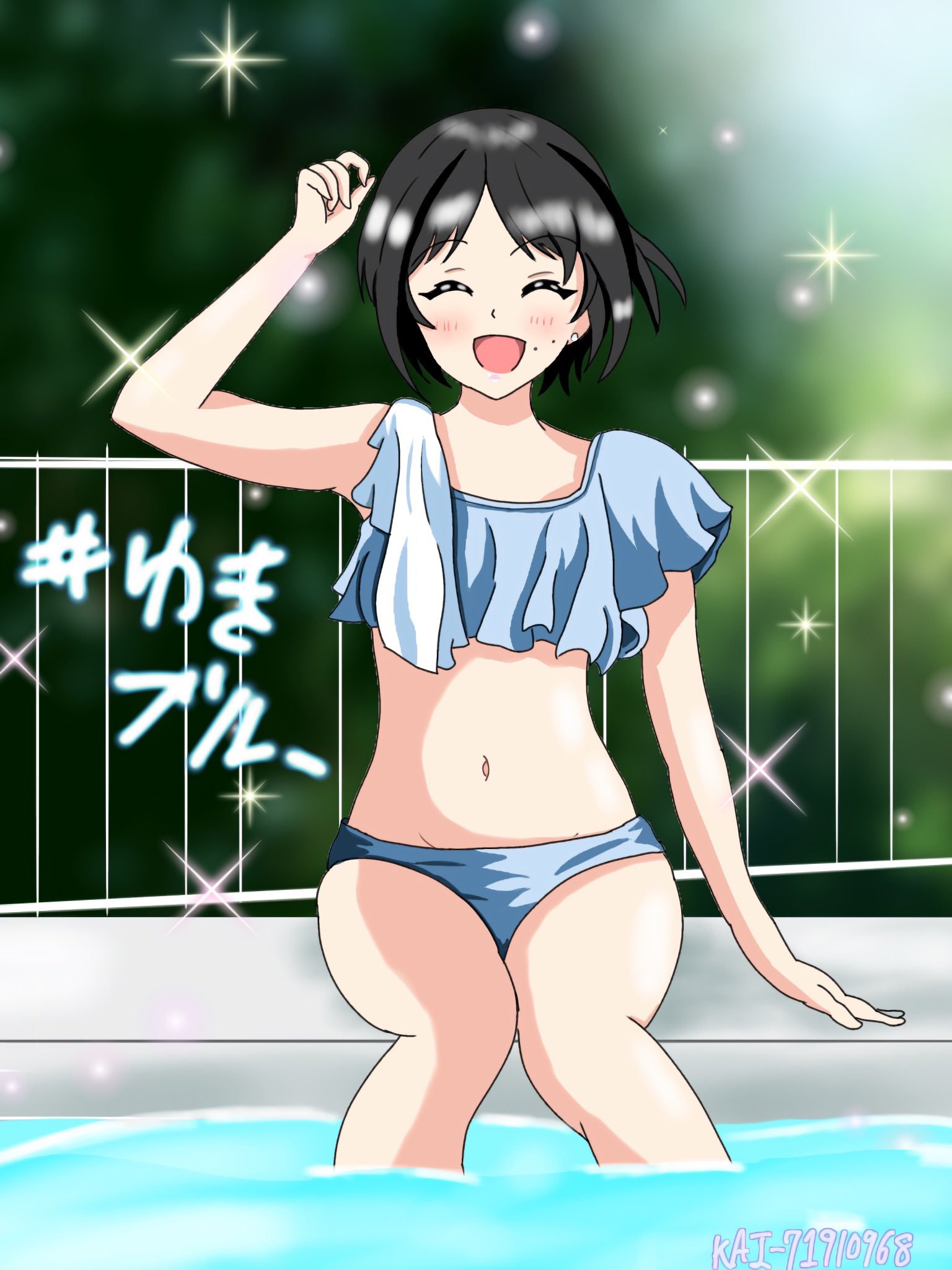 中島由貴　FAN EVENT 2024 WINTER ぬいぐるみ 未開封品 中島由貴❄4/25 写真集発売！ on X: 