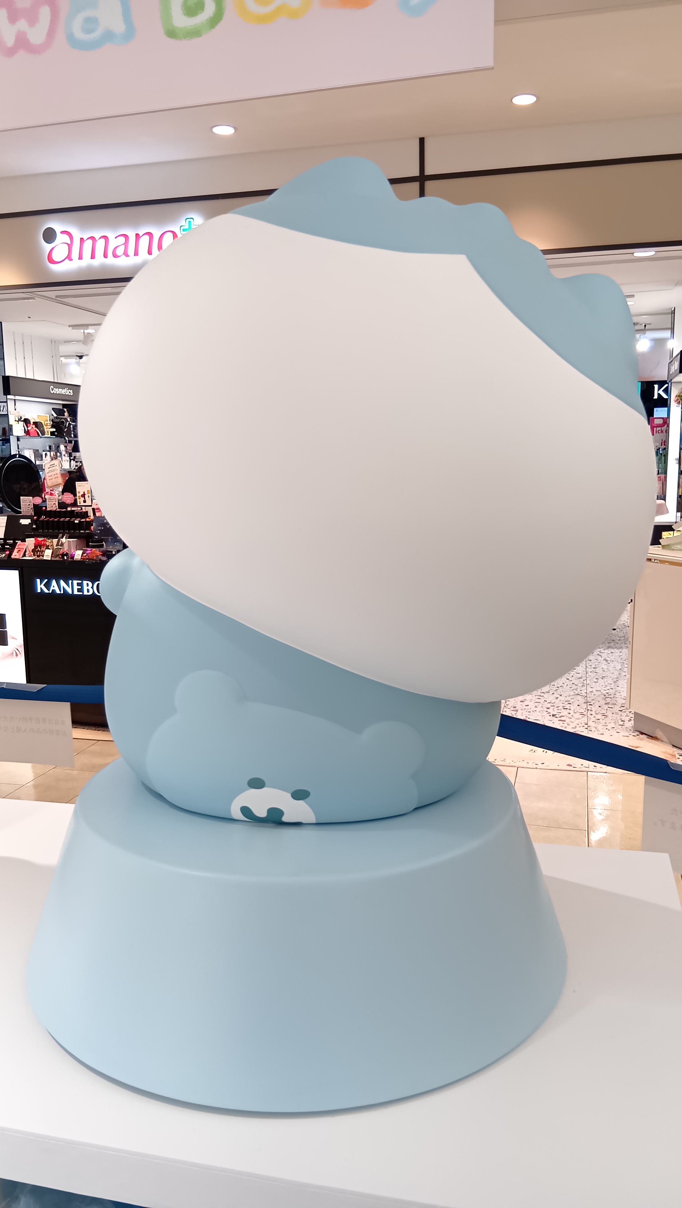 うさこ。 (↙までが名前です) on X: 