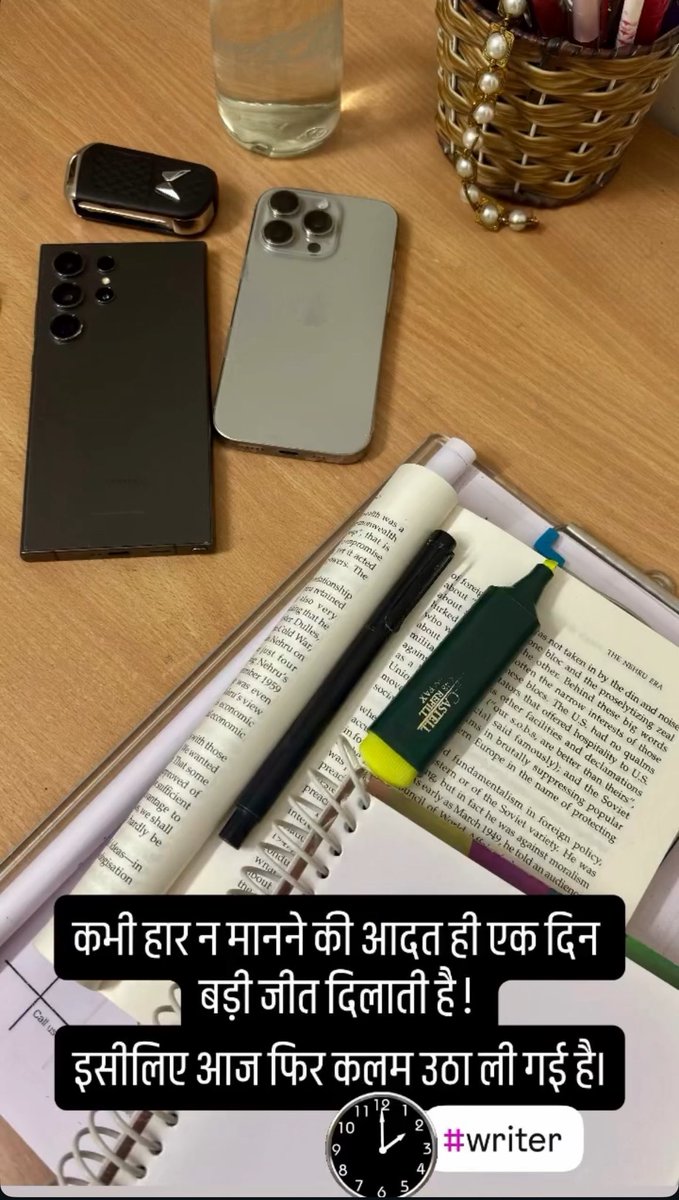 harshitdharmraj's tweet image. आज फिर कलम उठा ली गई है।
#writer 
#writing
