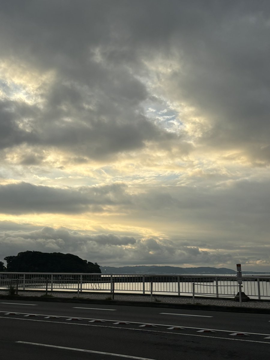 good morning!