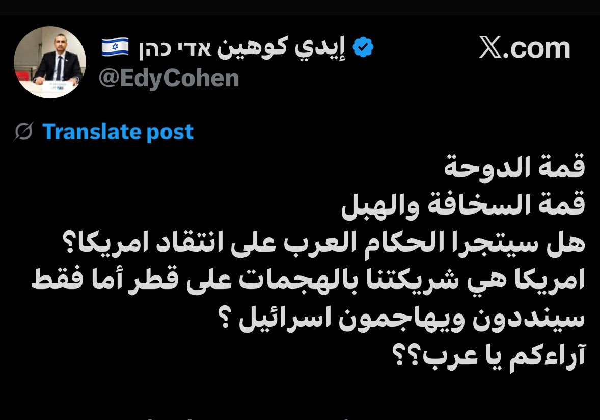 رسالة إلى محبين #امريكا_المجرمة