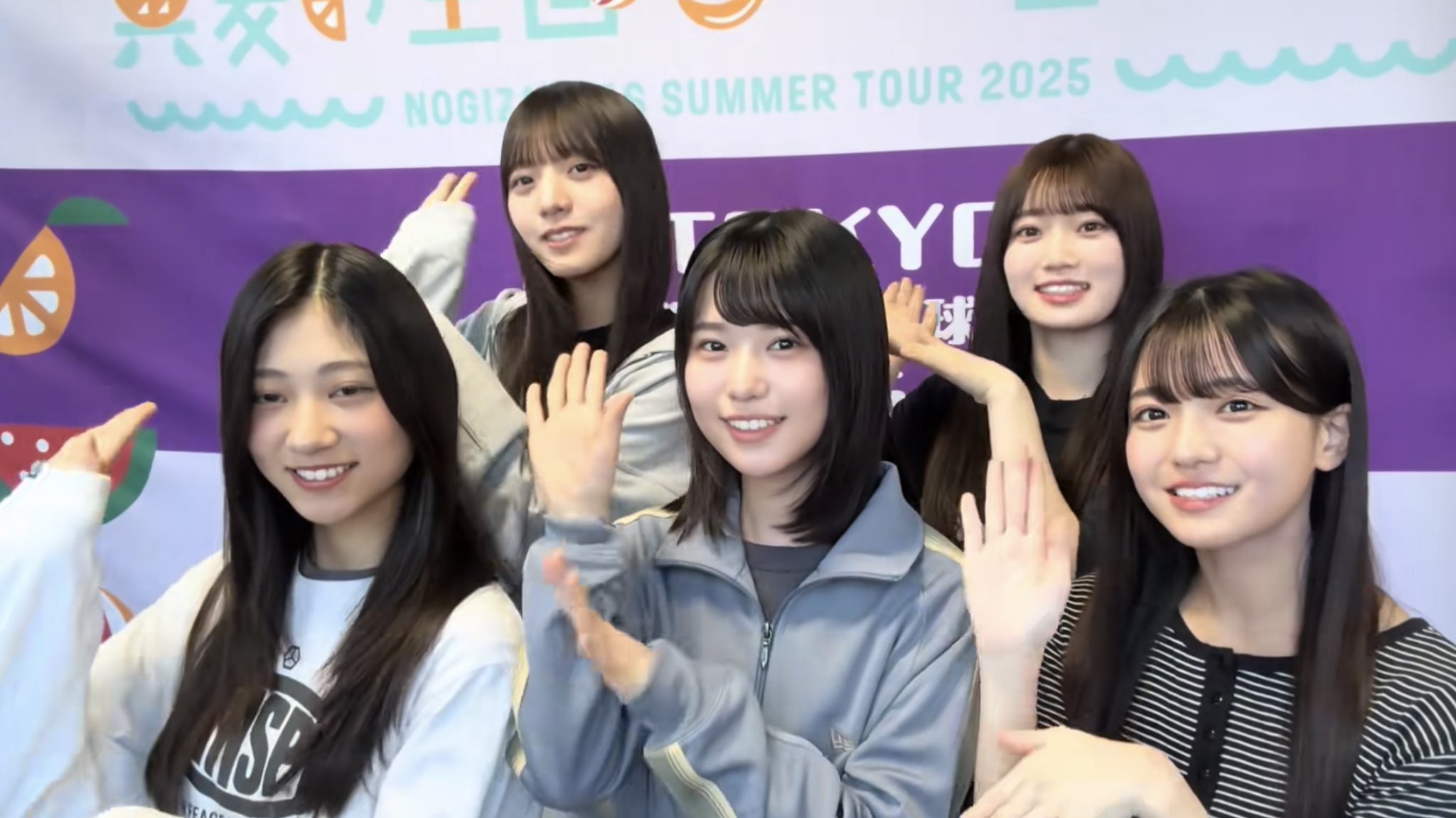 乃木坂46 - 専用 乃木坂46 OFFICIAL WEB SHOP | 乃木坂46 グッズ通販サイト
