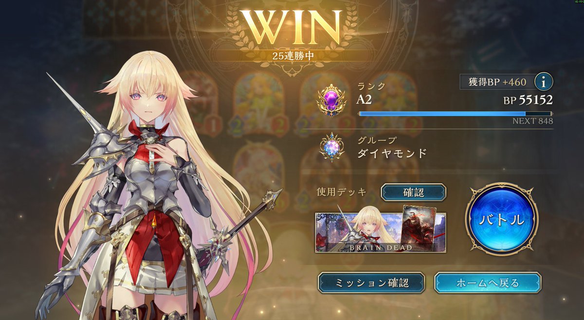 あっきー tweet media
