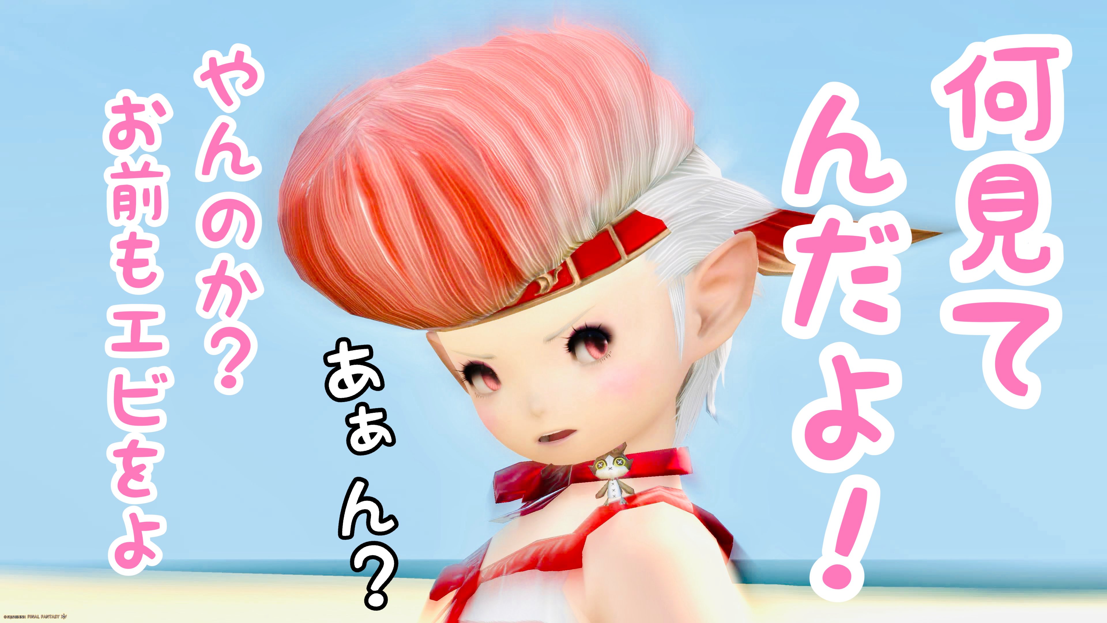 ★新作４点★ゴン助ページ★ 法円坂潤太・C106日曜ス23a東6 (@houenzaka) / X