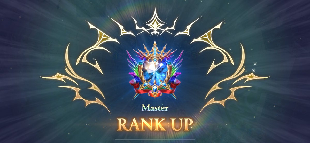 マスターランク到達👏