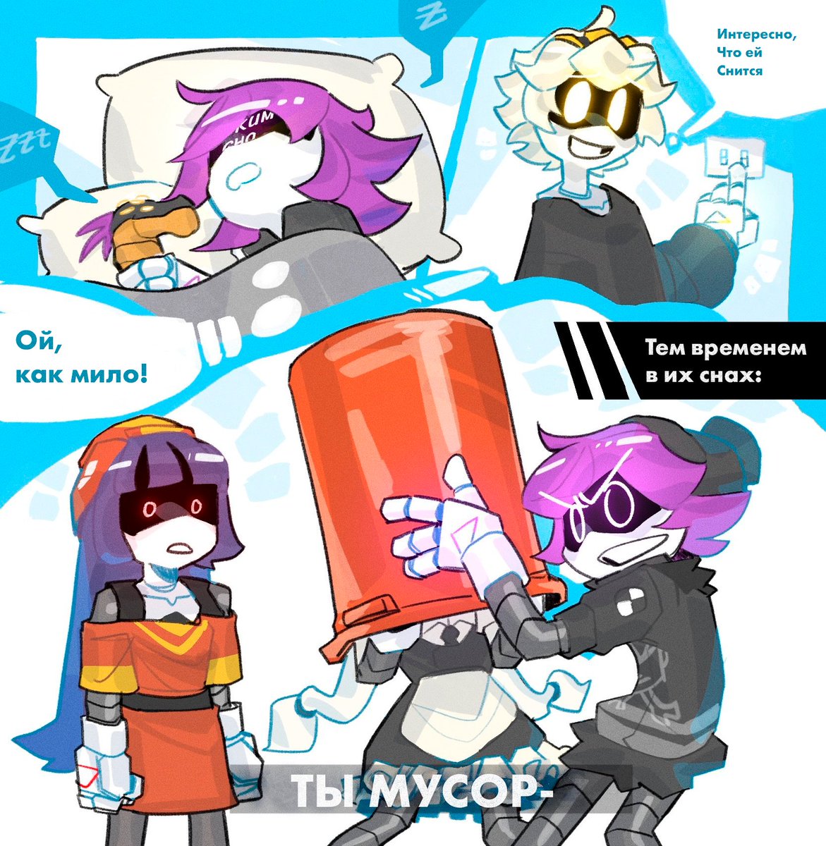 TGp tweet media