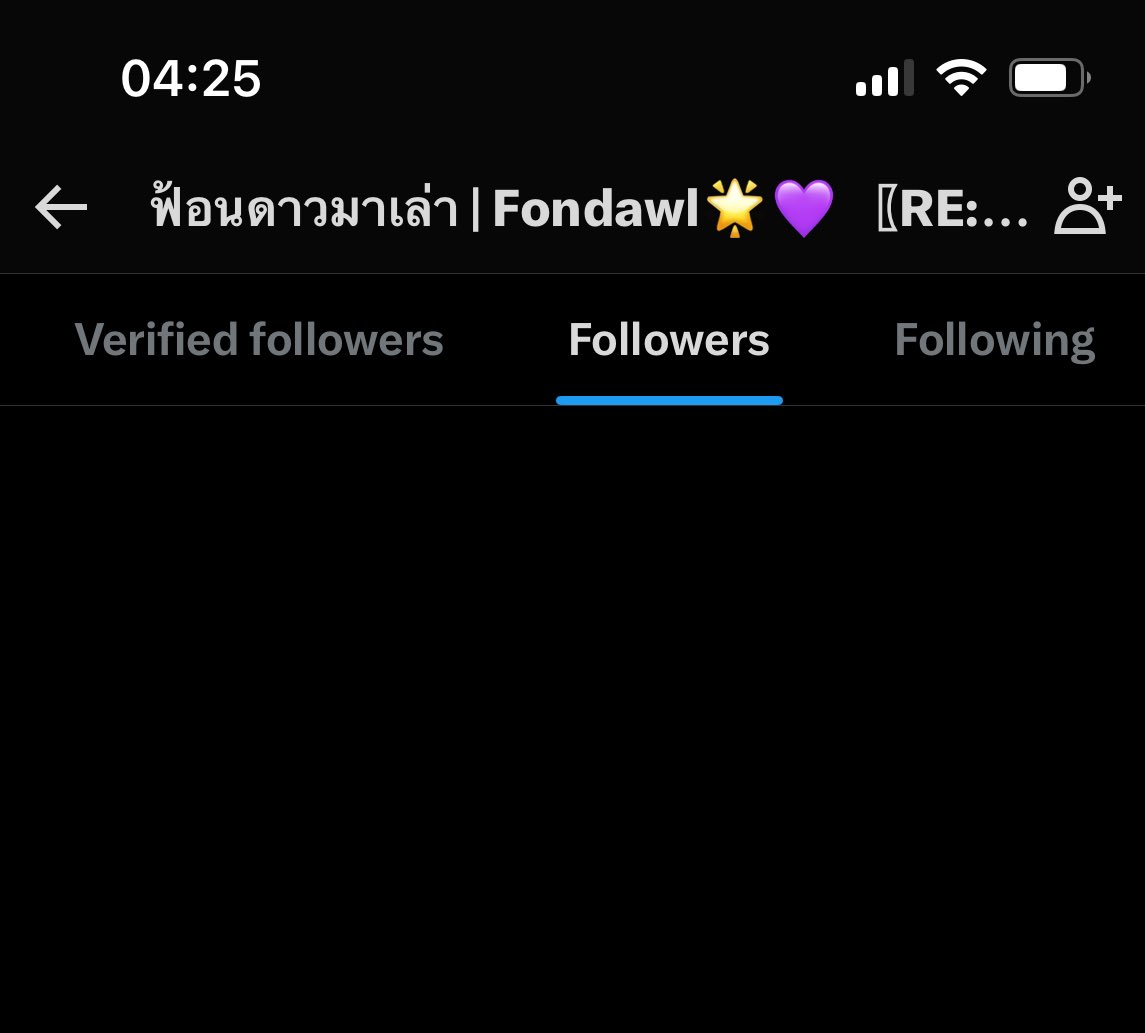 กดติดตามกลับได้ 4 คน

อีลอนไม่รักฟ้อนเหมือนเดิม //นอน