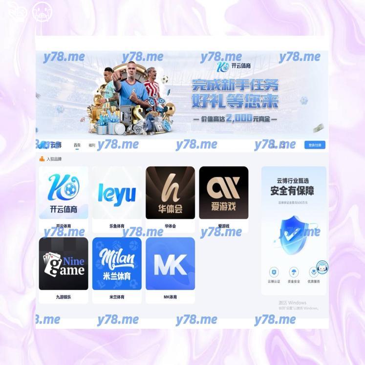 RED_ROOM93's tweet photo. A true competitor respects the game and its players.���👸🖤🌝
开云体育 ⛅ 开云🌳 乐鱼体育 百家乐 乐鱼  MK体育 星空体育  百家乐 爱游戏 九游 pg开云 百家乐📉棋牌电竞🚁
十三水
343阵型🚠
酷宝娱乐🌲
申博亚洲🚨JOB捕鱼
竞技体育🐌 https://t.co/JOUVf7LYi4