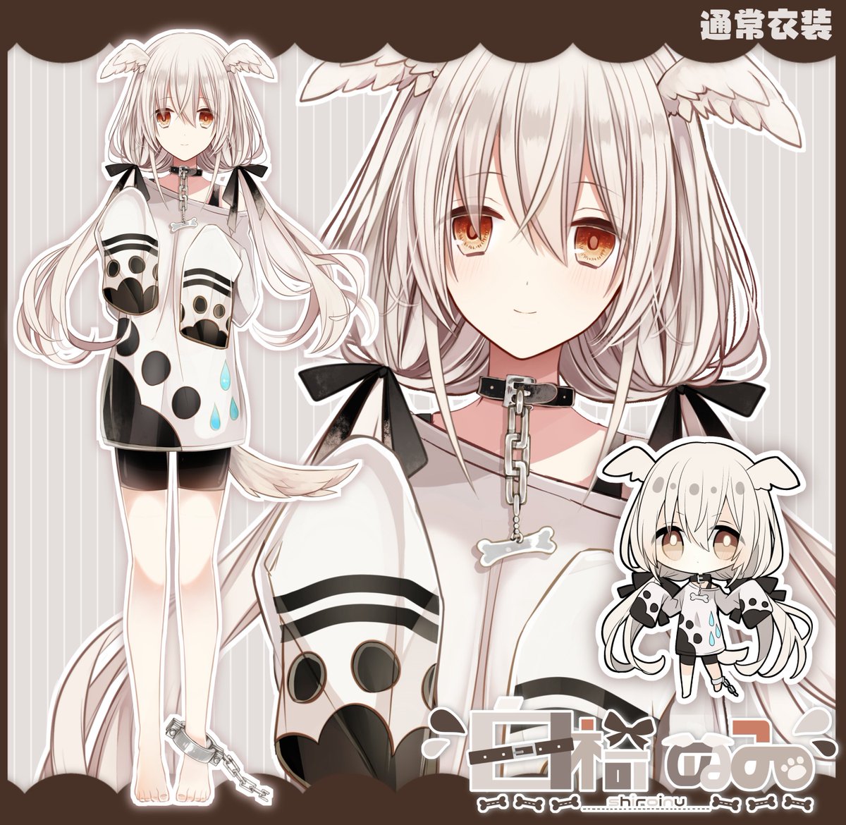 白椅ぬゐ🐶🎨しろいぬい (@VshiroinuV) / Posts / X