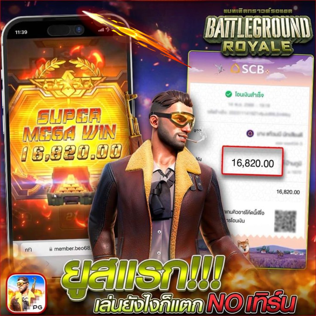 inbdigo's tweet image. 🌈#เว็บใหม่ สมาชิกใหม่ แจกเครดิตฟรีสูงสุด 100
◾️  สมัคร ➝ แจ้งรับเป็นทรูวอเลท 
♻️รีทวิต + กดใจ♥️  🌟กดติดตาม🌟
คอมเม้นท์💬

👉 คลิกเลย   👉 citly.me/4GuYm

#สล็อตเครดิตฟรี  #ทุนฟรี100 #สูตรสล็อต #สล็อต #สล็อตเว็บตรง