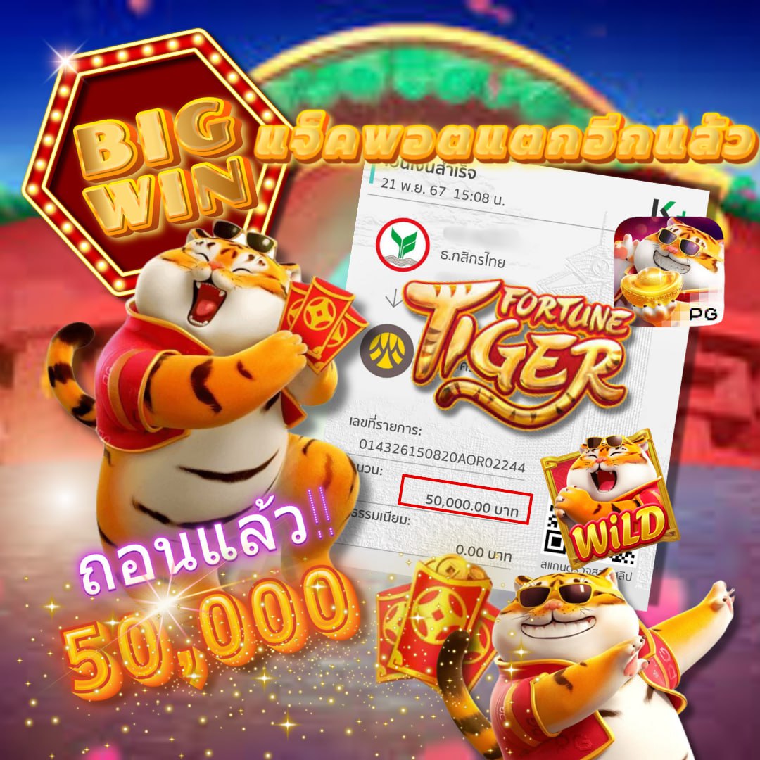 inbdigo's tweet image. เว็บสล็อต #88play
ถอนชัวร์ แตกหนักๆ เชิญจ้า❗แตกสบัด💙💸
♻️กดรีทวิต 💖กดถูกใจ ติดตาม

สมัครลิ้งค์ 👉 citly.me/4GuYm

 #แจกจริง #ไม่อั้นถอน #สล็อต2025 #เว็บใหญ่ #สล็อตแตกง่าย