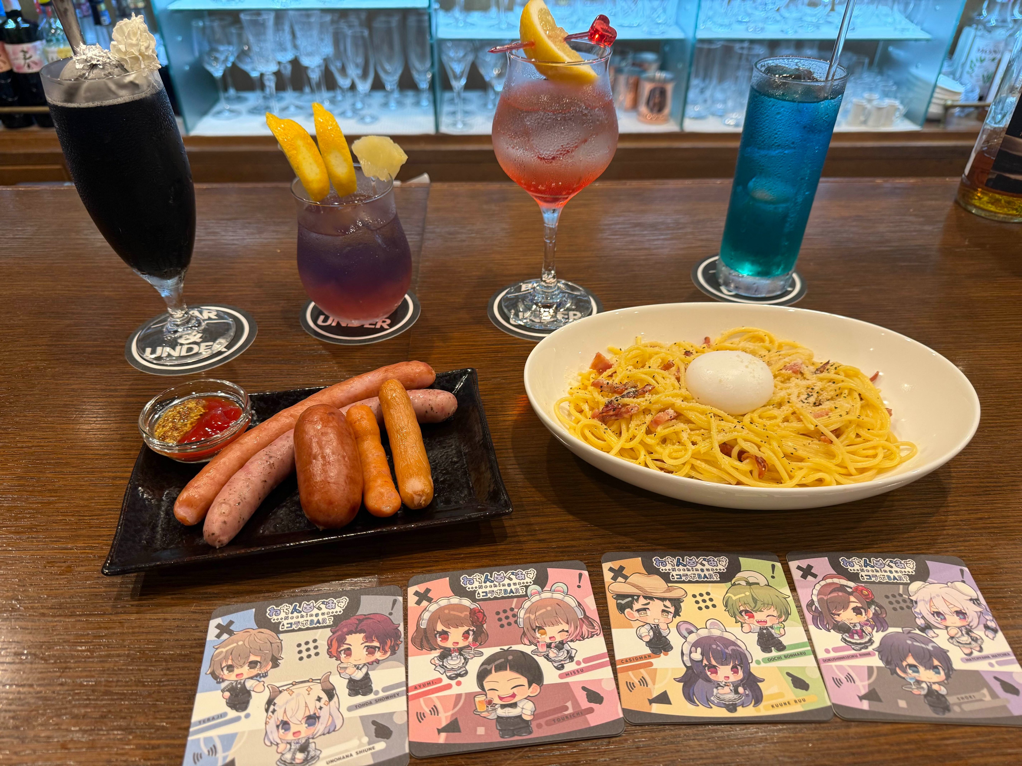 卯ノ花しうね🐏🐑紺野賢護🐈ねちんぐあすコラボBAR9/12～21