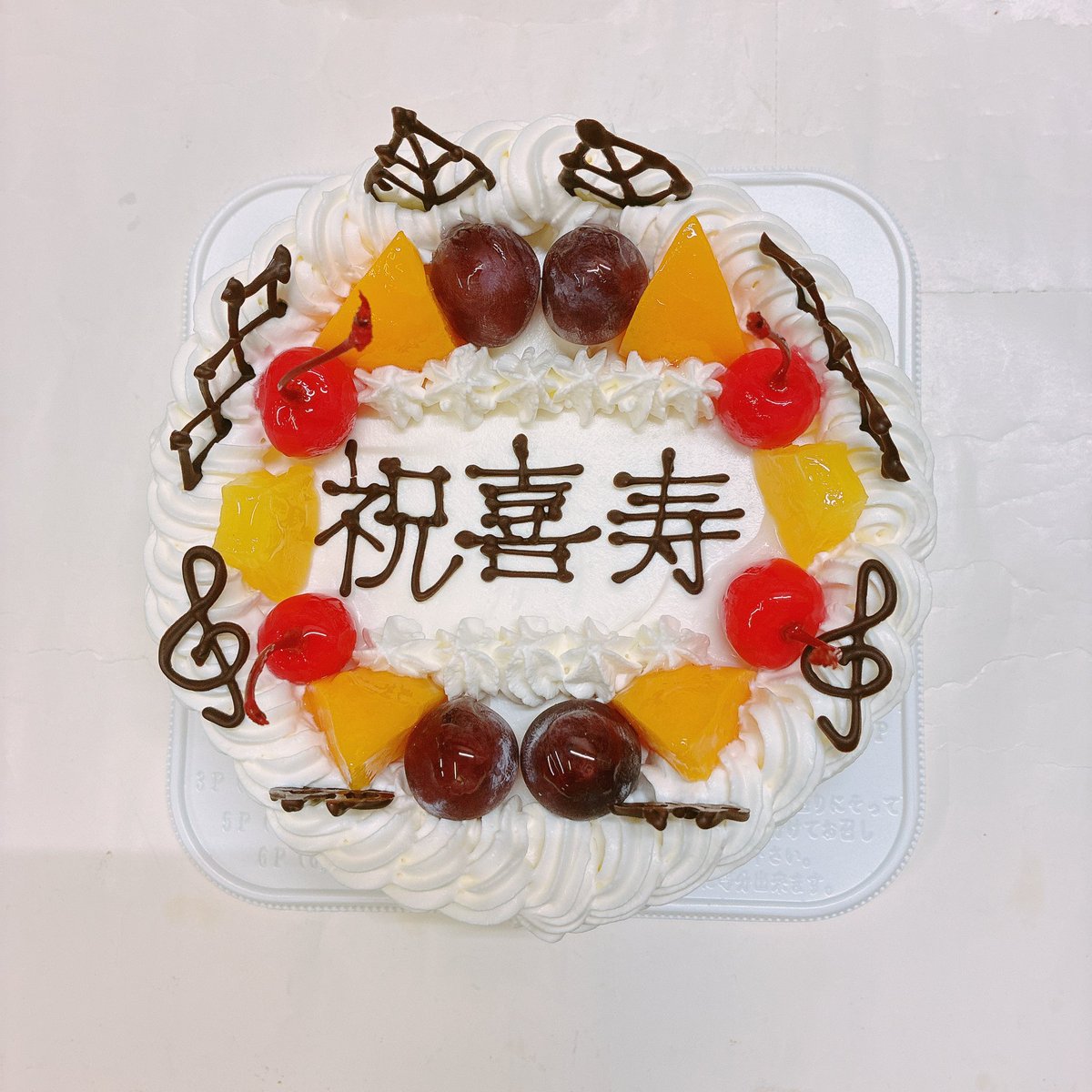 kami_kishindo's tweet photo. 9/13〜9/30の期間（祝日・秋のお彼岸・観光シーズン）
【ドーナツ購入】は、前日までに電話予約がおすすめです。
また、無花果揚げ饅頭やシュークリームも前日予約可能です。
ご協力よろしくお願いします。 https://t.co/zXay1VjN0f