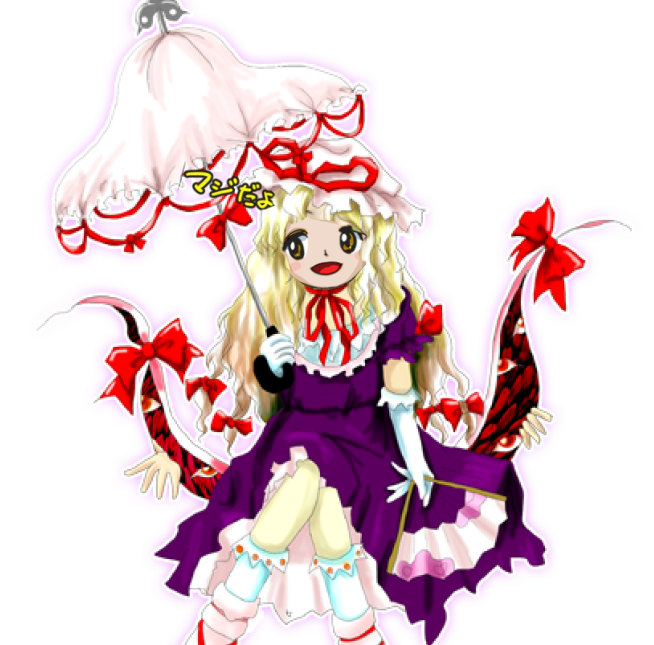 shirominjo's tweet photo. https://t.co/Pr0A5vadV3