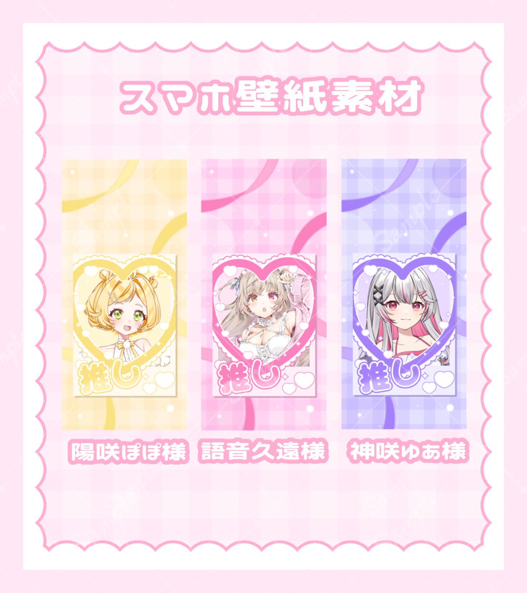 専用】おまとめ3点 専用 おまとめ3本 3点おまとめ 専用 ZX