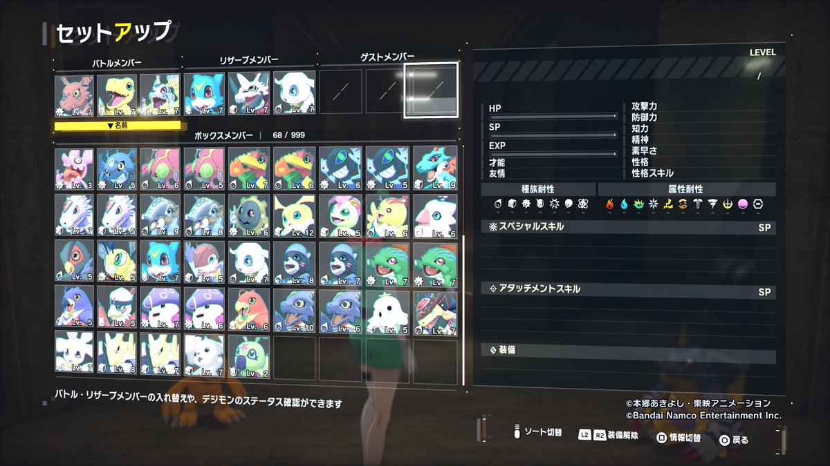 ルゥ tweet media