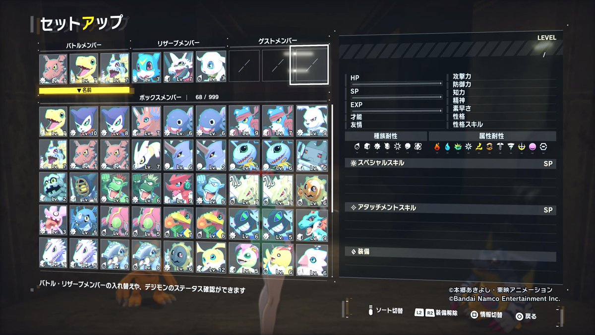 ルゥ tweet media