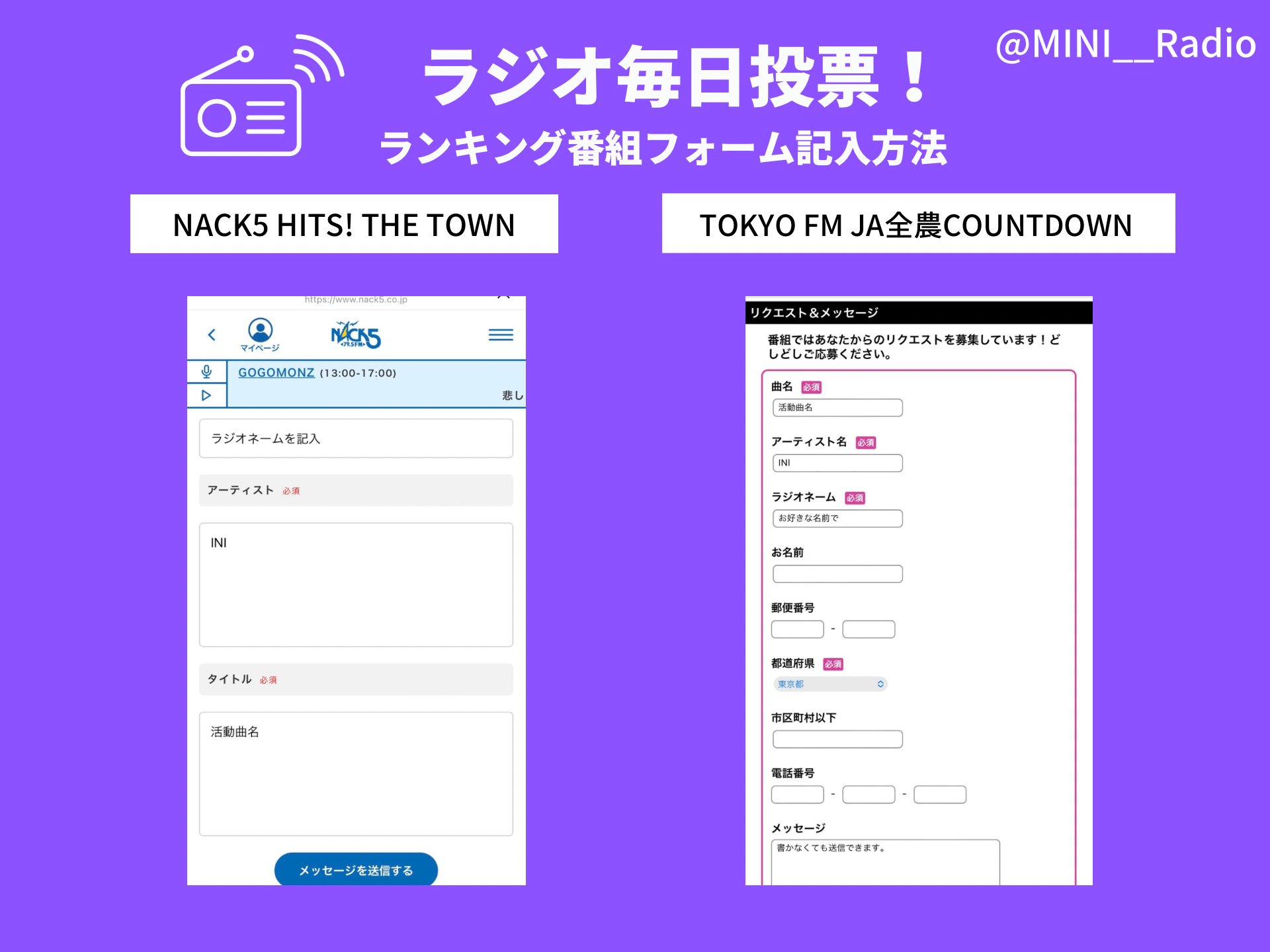 mii⁂購入前コメントください様 リクエスト 5点 まとめ商品 mii❤︎.*様 リクエスト 2点 まとめ商品 - メルカリ