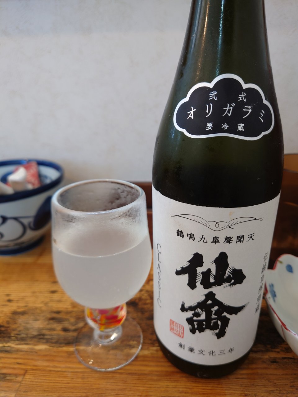 【てんとさん専用】白州12年&amp;竹鶴17年+他2本 【終売品】 天狗舞 旨醇】720ml 車多酒造 オンラインショップ