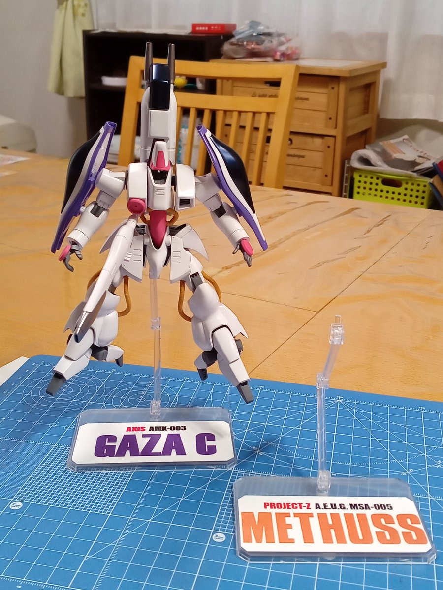 セット HG ドーベン・ウルフ マラサイ ヅダ ガンダムMk-2 リック・ドム