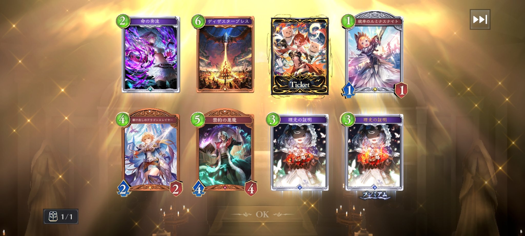 スラリン (@surarin001) / X