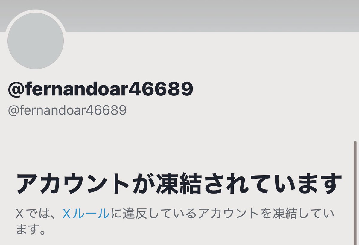 1咫様⑅/19 YouTube