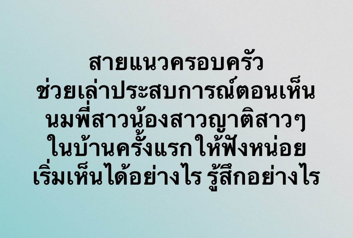 กามิน tweet media