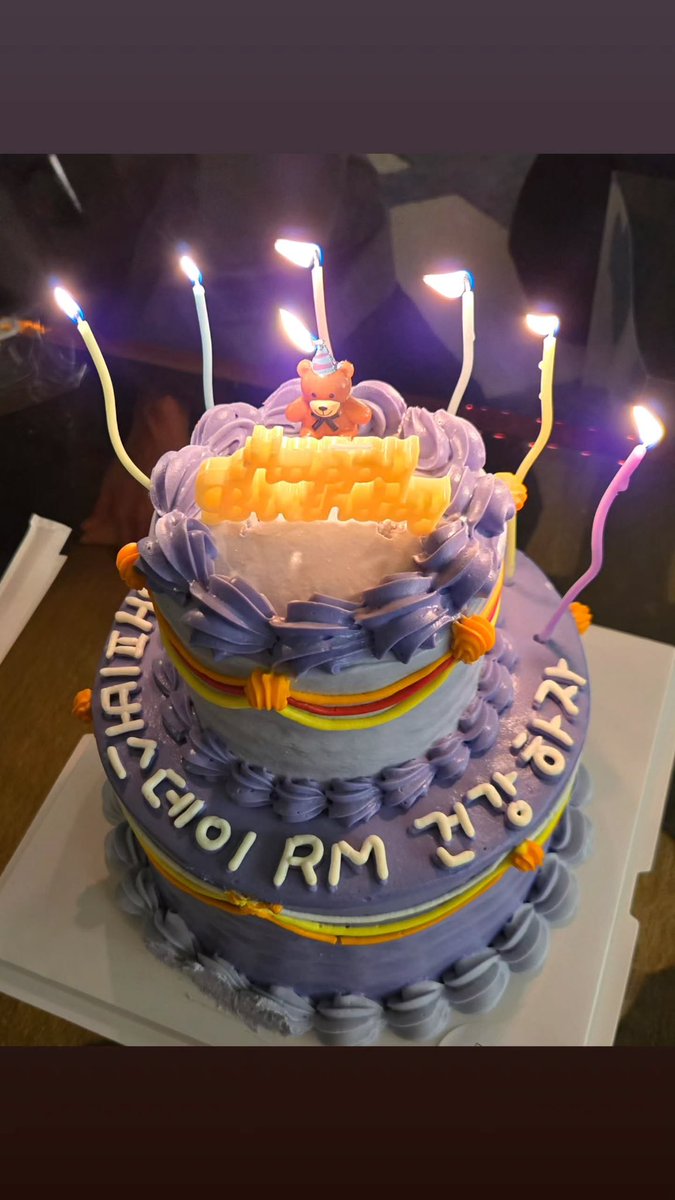 USBTSARMY's tweet photo. rkive | IG
RM posted a HBD cake  to his story💜
#HBDRM https://t.co/sgdmQdPi5p