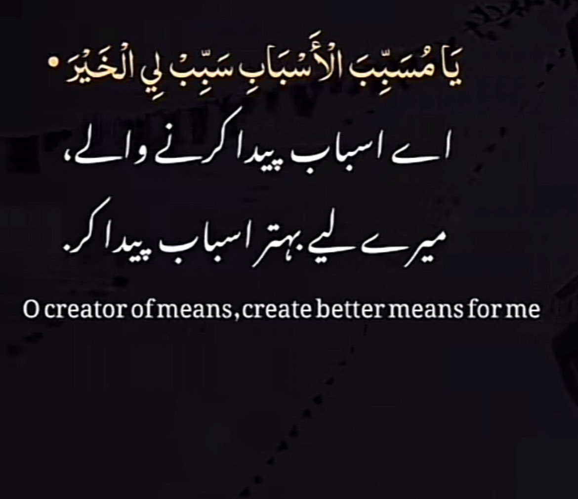 Lahory_81's tweet photo. https://t.co/IJMFm5hWIe