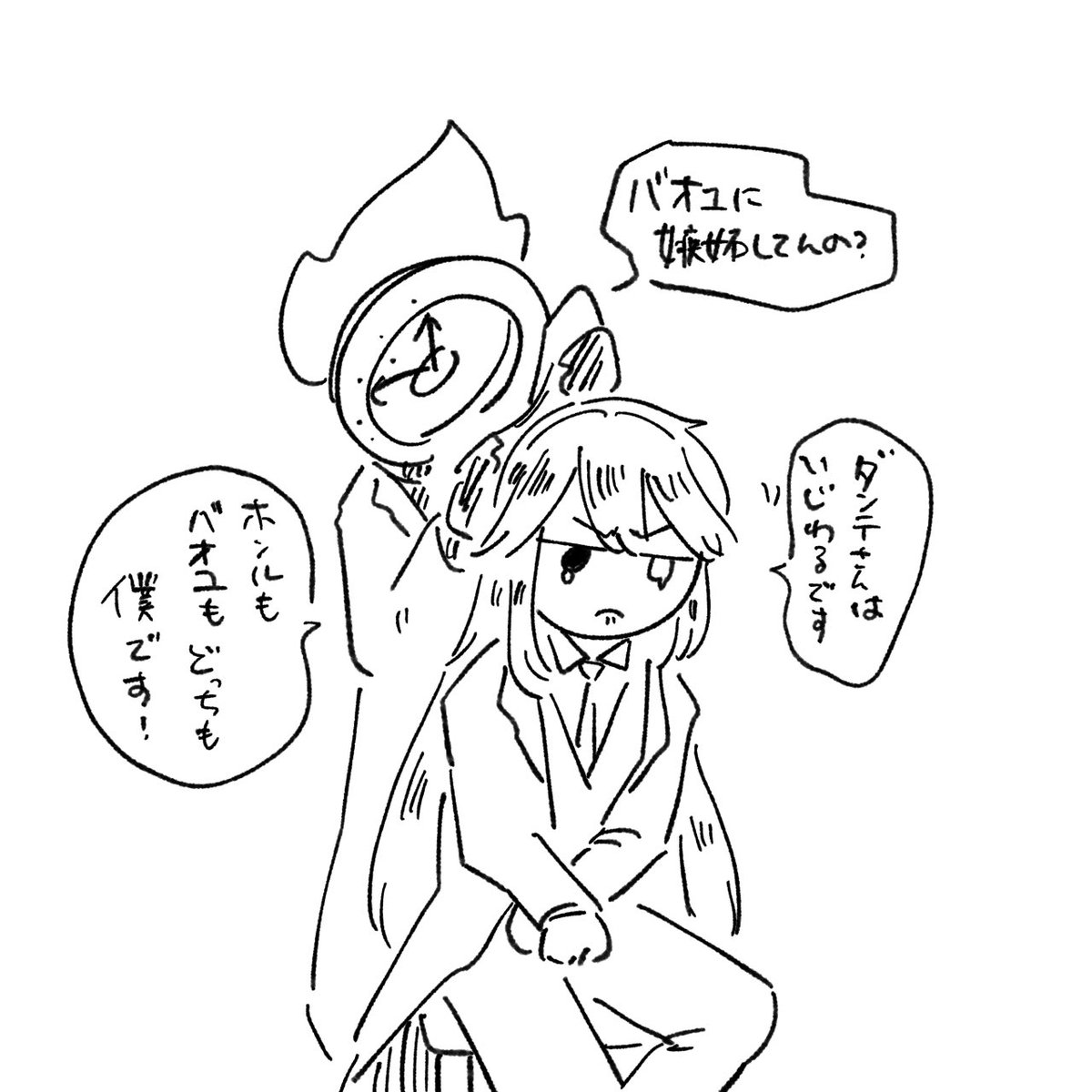 今朝も涼しいです 