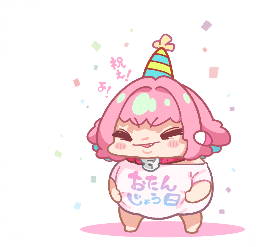 🎉