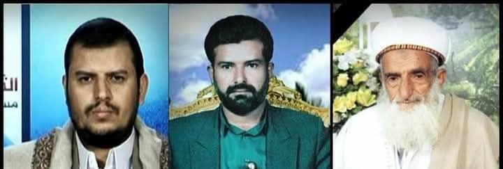 🔴عدوي الأزلي والوحيد هو الحوثي، هذا الطاعون الأسود الذي اجتاح اليمن وحوّلها إلى سجن مفتوح ومقبرة جماعية
 هذا المسخ الذي جاء باسم الدين فدنّس الدين، وباسم الثورة فاغتال الثورة
وباسم الوطن فباعه بلا ثمن.
 الحوثي الارهابي ليس جماعةً ولا حركةً ولا مشروع دولة، بل هو مشروع موت يتغذى