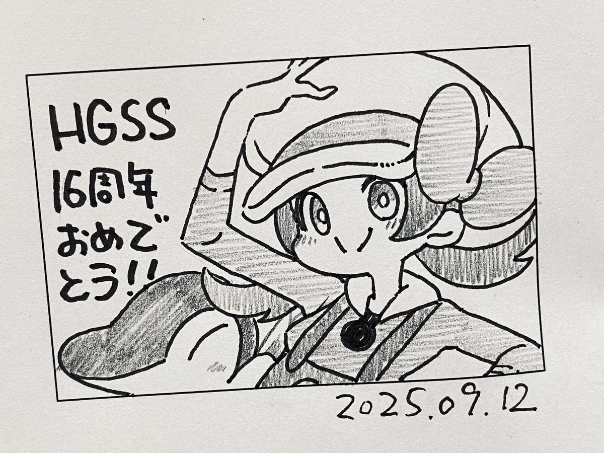 HGSS 16th anniversary!! 