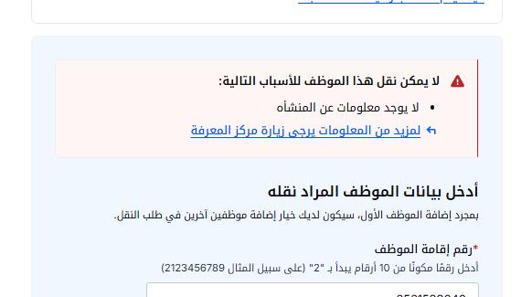 عبدالله Abdullah tweet media