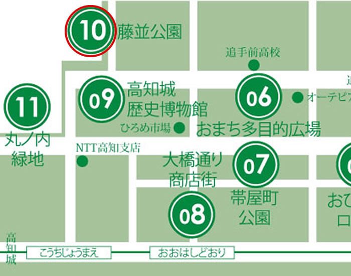 kochi_lalala's tweet photo. 【ラララ2025 会場紹介⑩】
藤並公園
（バンド会場）
高知城の東側に位置する緑陰豊かな公園で、堀川の流れやクスノキの木立から、土佐の歴史が立ちのぼるようです。

高知街ラララ音楽祭は2025.9.14(日)開催‼️

詳しくは↓
https://t.co/It9r5iv6Ey

#ラララ音楽祭 https://t.co/okFQZWv9dw