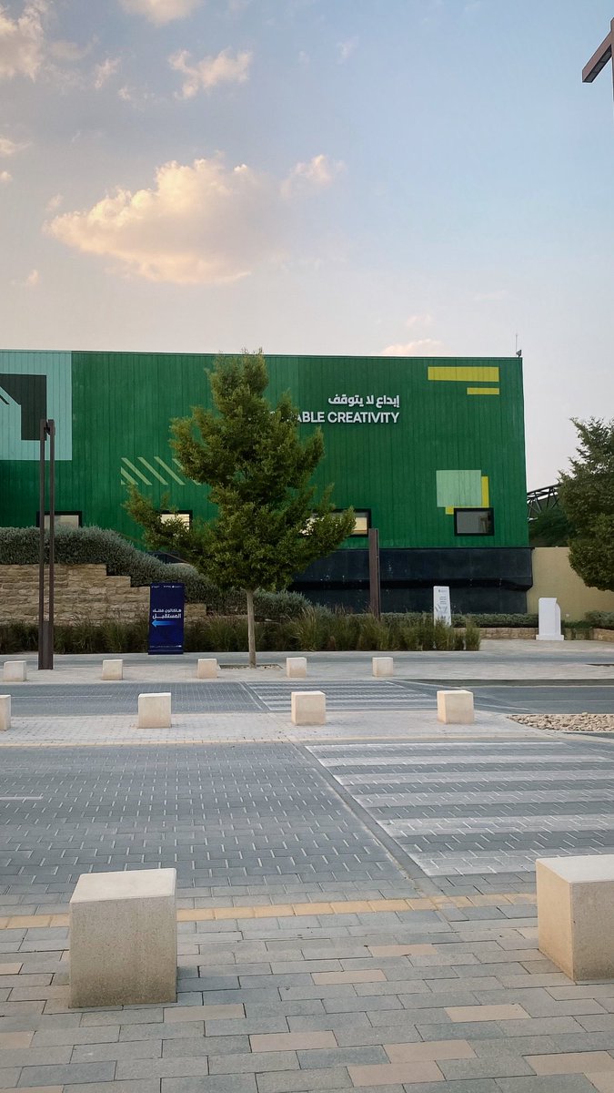 معالي | Maali Alkhamali tweet media