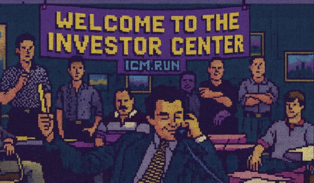 The ai16z of ICM is here.

Many are missing the point of the <a href="/icmdotrun/">ICM.RUN</a> NFTs and the $ICM token. A cult is forming.

This gives holders the best exposure to what could be crypto's most important sector.

If you like utility, this is for you.

Here’s what you need to know. 🧵 ↓